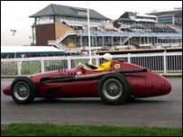 Aintree Motors