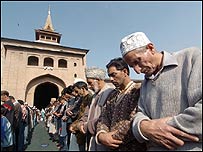 نماز عید