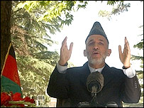 کرزى