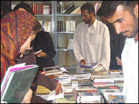 یک نمایشگاه کتاب در کابل
