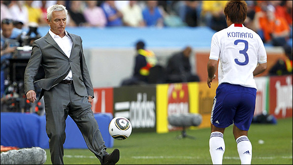 Van-Marwijk595.jpg