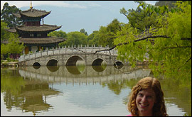 Leijian