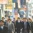 Turning Japanese