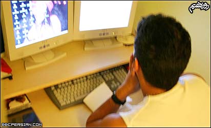 افشین