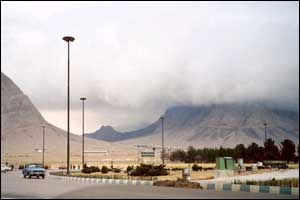 اصفهان