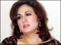 فریال گوہر 
