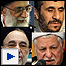 مقامات ایرانی