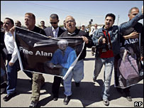 freealanmarch_203ap.jpg
