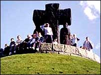 memorial