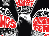 Frgament from a poster of an MC5 gig at the Grand D Ballroom.