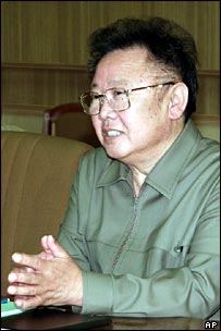 Lãnh tụ Bắc Hàn Kim Jong-Il