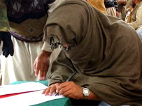 baitul_mehsood203.jpg