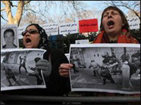 Protesta në Iran