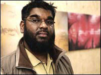 Mohammed Ali