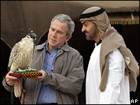 صدر بش 