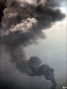 Oil