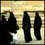 سعودی خاتون
