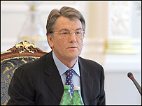 Ющенко