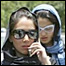 افواہ کی تردید