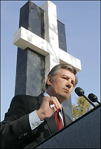 Ющенко