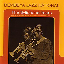 Review of The Syliphone Years