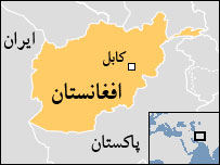 کابل