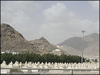 منا