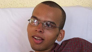 Gerald Oriol