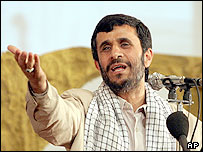 احمدی نژاد