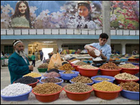 نوروزی