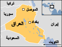 عربی نقشہ