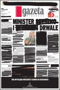 Gazeta Wyborcza