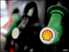 Petrol pump