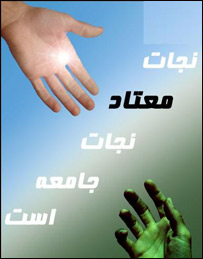 مواد مخدر