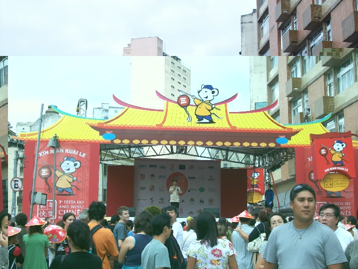 The stage.