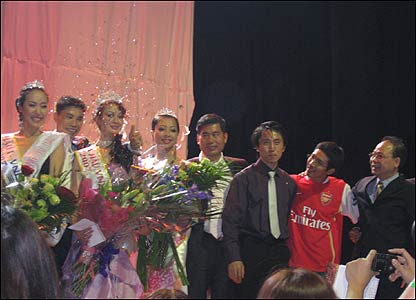 Miss Vietnam UK