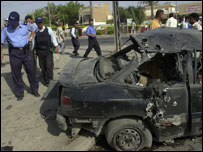 بغداد 
