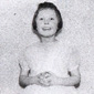 Ruth's dad described her as 'The Belle of the Ball' in this dress which was also made by Ruth's mum Agnes