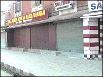 گھورکھ پور