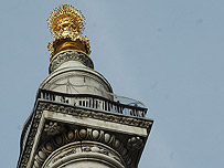The Monument