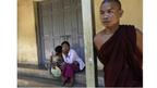 labadaung copper project