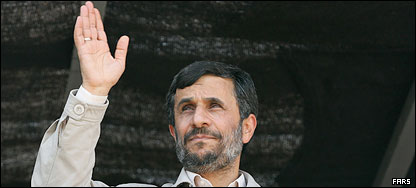 احمدی نژاد