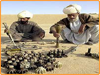 بلوچستان