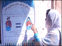 ټاکنې