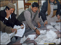 کوئٹہ