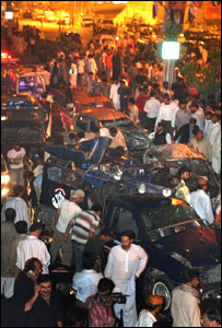 بینظیر