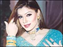 میگھا