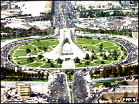 آزادی