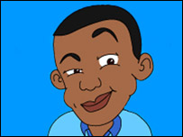 علی