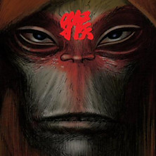 Review of Journey to the West